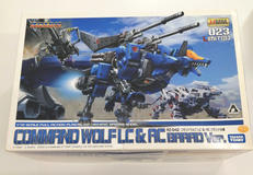 コマンドウルフ|KOTOBUKIYA