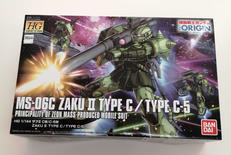 ザクII C型|BANDAI