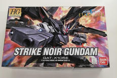 ストライクノワールガンダム|BANDAI