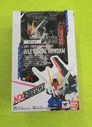 エールストライクガンダム|BANDAI