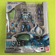 仮面ライダーアビス|BANDAI