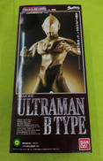 ウルトラマン|BANDAI