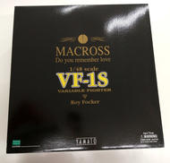 超時空要塞マクロス|YAMATO