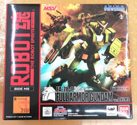 フルアーマーガンダム|BANDAI
