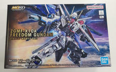 フリーダムガンダム|BANDAI