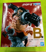 ルフィ ギア4　バウンドマン|BANDAI