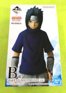 NARUTO|BANDAI