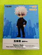 呪術廻戦|GOOD SMILE COMPANY