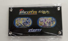 メザスタ|ポケモン