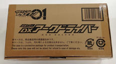 DXアークドライバー|BANDAI