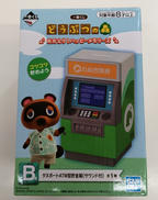 タヌポートATM|BANDAI