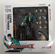 No.129 ルパン三世|KAIYODO