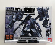 EX2 高機動ザクII