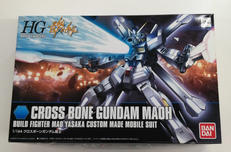 クロスボーンガンダム魔王|BANDAI