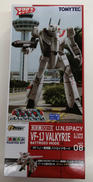 VF-1J バトロイド|TOMYTEC