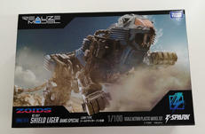 RMZ-013 シールドライガー|BANDAI