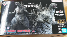 ゴジラ|BANDAI