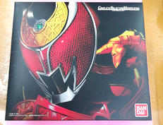 CSMタツロット|BANDAI