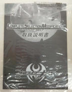 imgMap['COMMENT']}