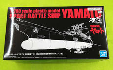 宇宙戦艦ヤマト|BANDAI