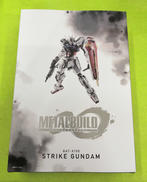 機動戦士ガンダムSEED|BANDAI