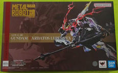 ガンダムバルバトスルプスレクス|BANDAI