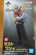 通形ミリオ＆壊理|BANDAI
