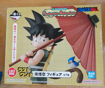 孫悟空|BANDAI
