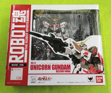 ユニコーンガンダム(デストロイモード)|BANDAI