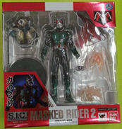 仮面ライダー旧2号|BANDAI