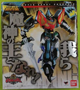 マジキング|BANDAI