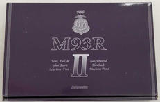 M93RII|KSC