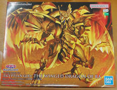 ラーの翼神竜|BANDAI