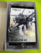imgMap['COMMENT']}