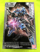 機動戦士ガンダム 鉄血のオルフェンズ|BANDAI