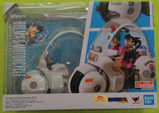 ブルマのバイク|BANDAI