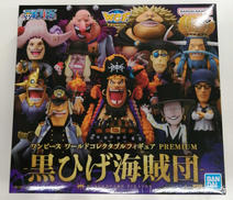 黒ひげ海賊団|BANDAI