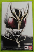 仮面ライダークウガ アルティメットフォーム|BANDAI