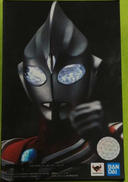 ウルトラマンティガ パワータイプ|BANDAI