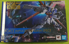 フォースインパルスガンダム SpecII|BANDAI