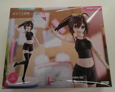 源内あお|KOTOBUKIYA