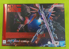 デスティニーガンダム SpecII|BANDAI
