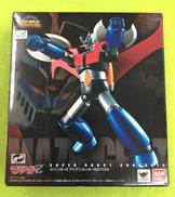 マジンガーZ アイアンカッター|BANDAI