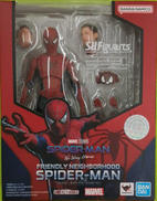 フレンドリー・ネイバーフッド・スパイダーマン|BANDAI