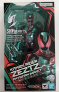 仮面ライダーゼッツ|BANDAI