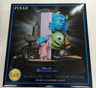 モンスターズ・インク|PIXAR