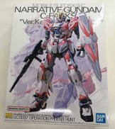 MG RX-9/C ナラティブガンダム|BANDAI