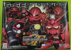 シャア専用MS コレクション|BANDAI