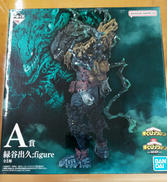 僕のヒーローアカデミア|BANDAI