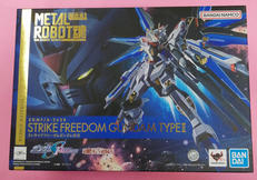 ストライクフリーダムガンダム弐式|BANDAI